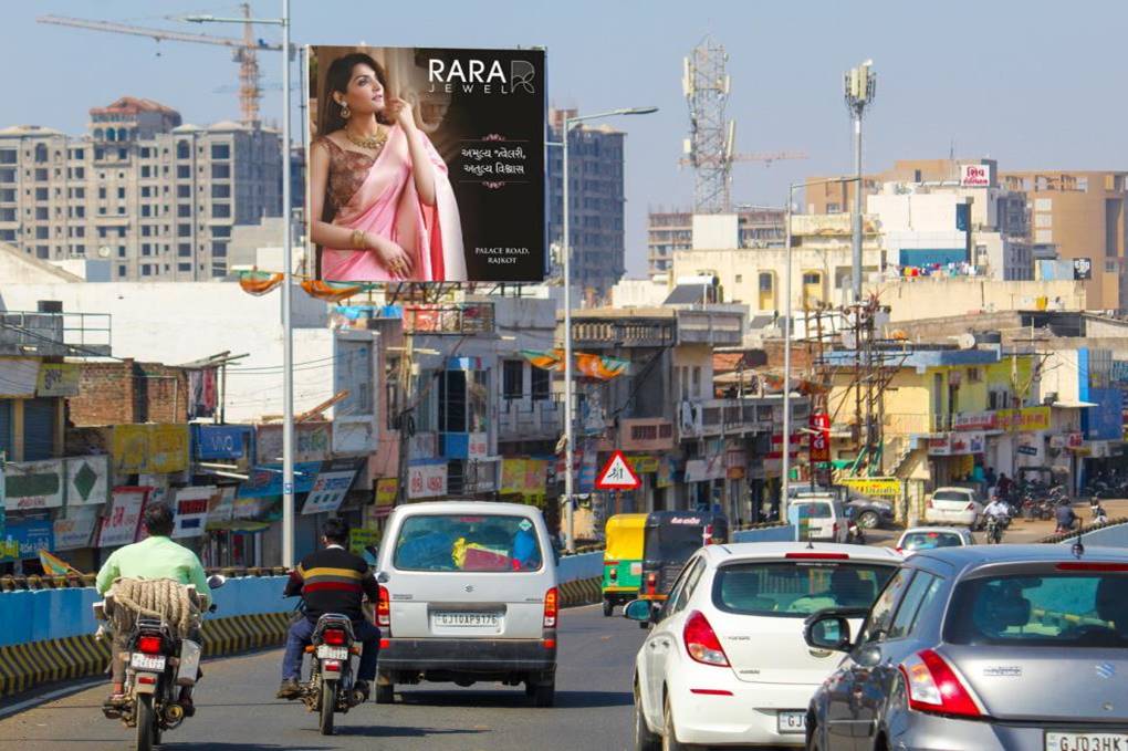 Billboard - 150ft Ring Road, Rajkot, Gujarat