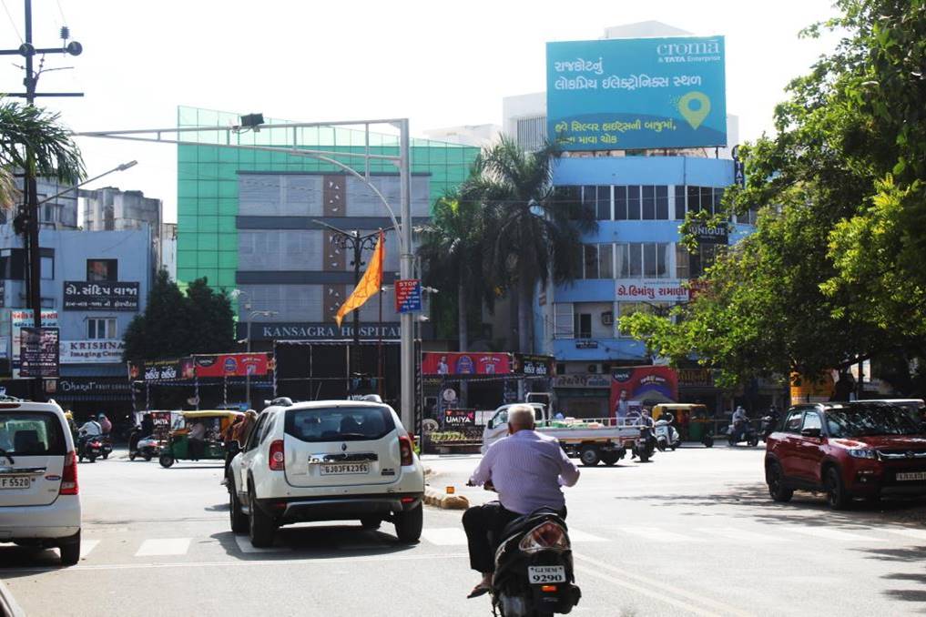 Billboard - Astron Chowk, Rajkot, Gujarat