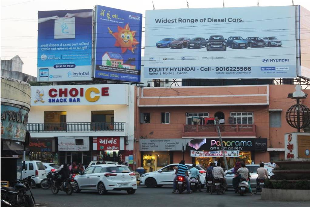 Billboard - Tagor Road, Rajkot, Gujarat