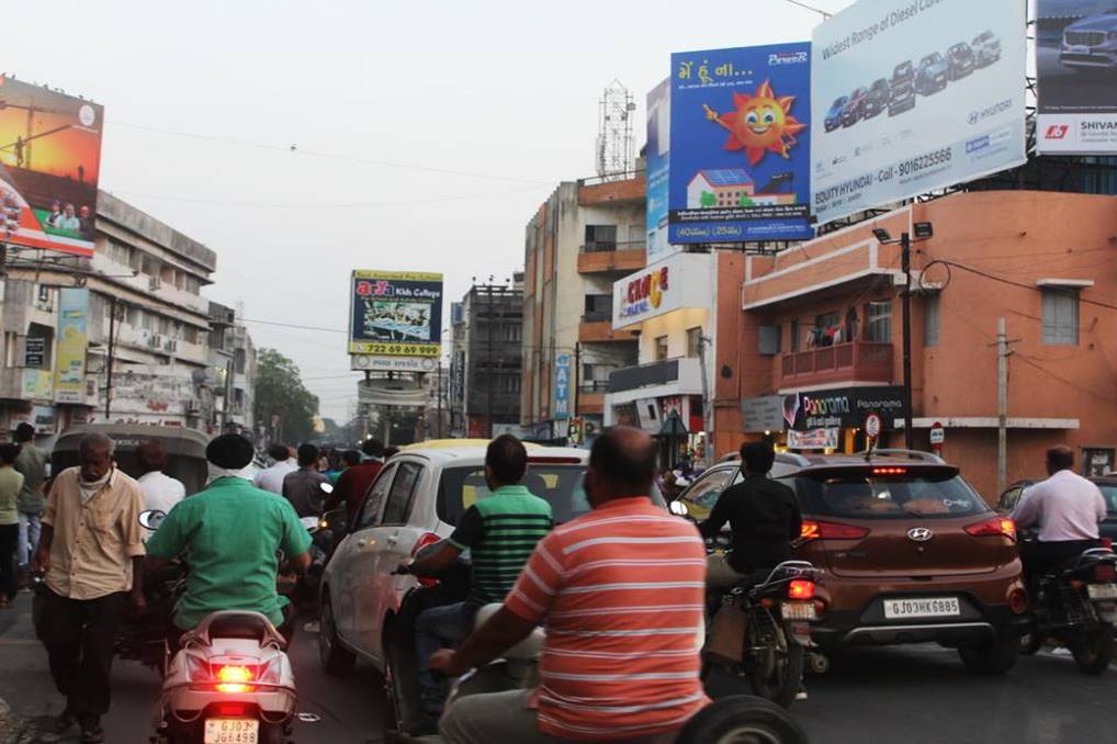 Billboard - Tagor Road, Rajkot, Gujarat