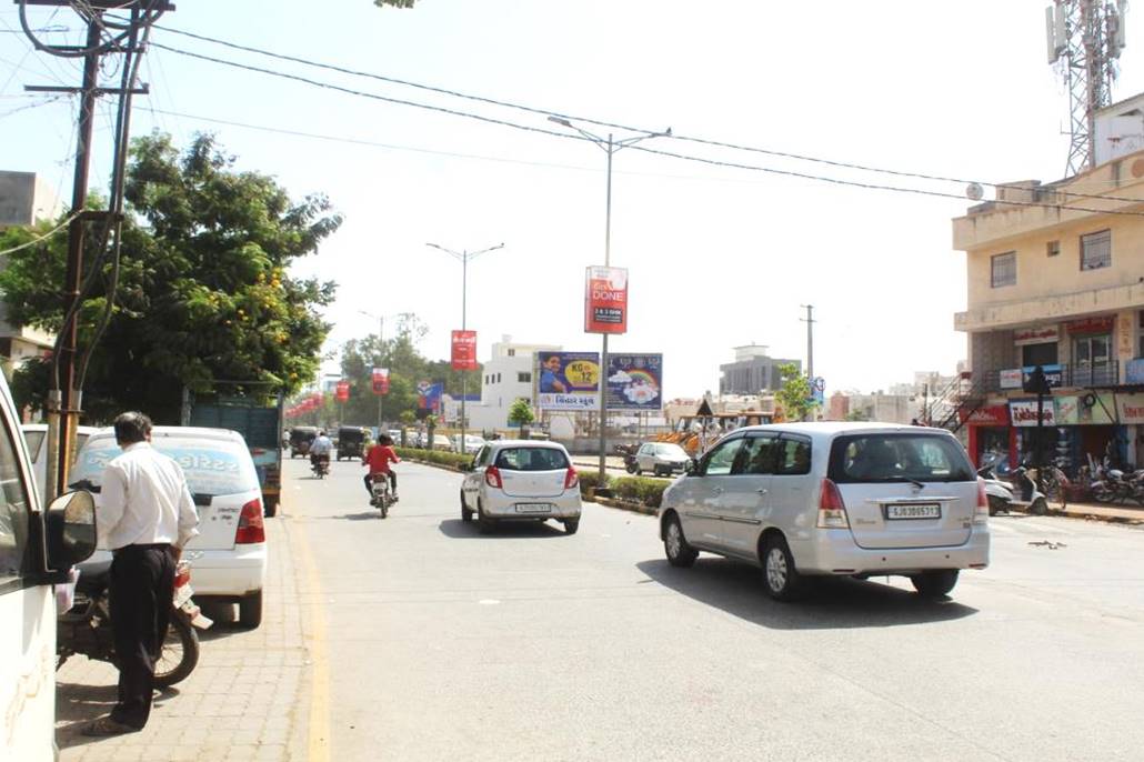 Billboard - Raiya Road, Rajkot, Gujarat