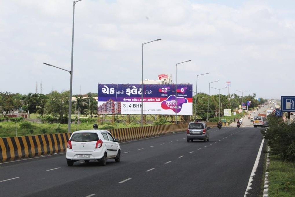 Billboard - Shapar, Rajkot, Gujarat