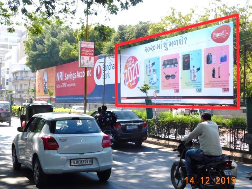 Billboard - Kalawad Road, Rajkot, Gujarat