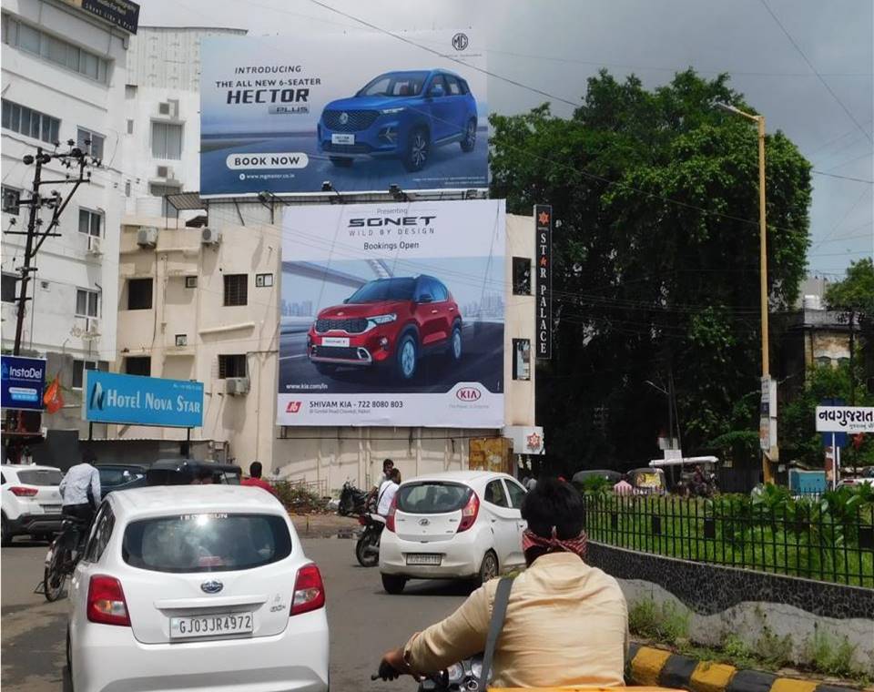 Billboard - Morbi Road, Rajkot, Gujarat