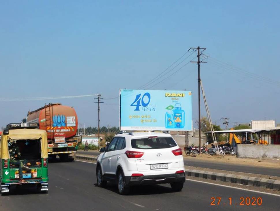 Billboard - Sadhuvashwani Road, Rajkot, Gujarat