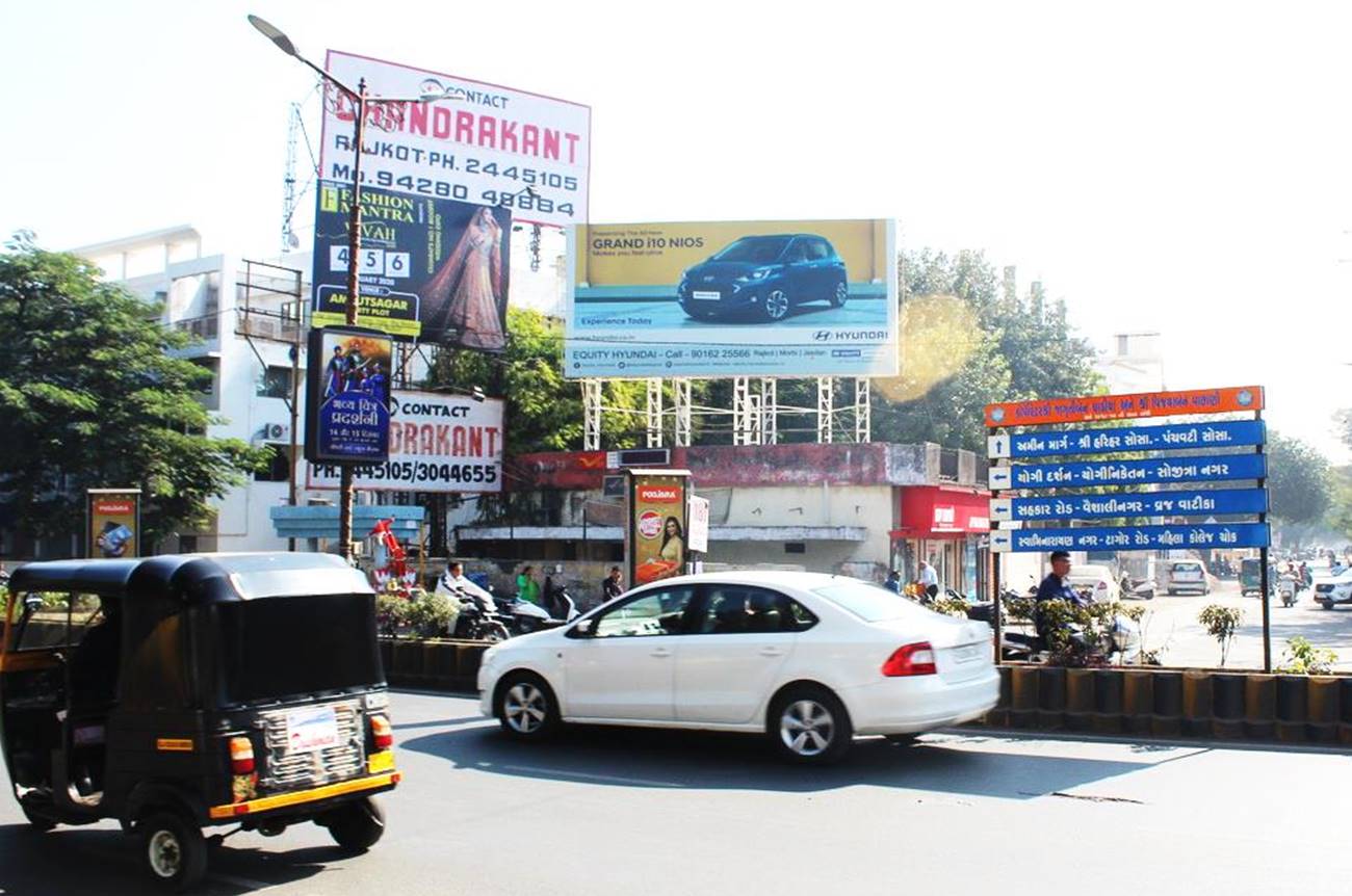 Billboard - Parewadi Chowk,  Rajkot, Gujarat