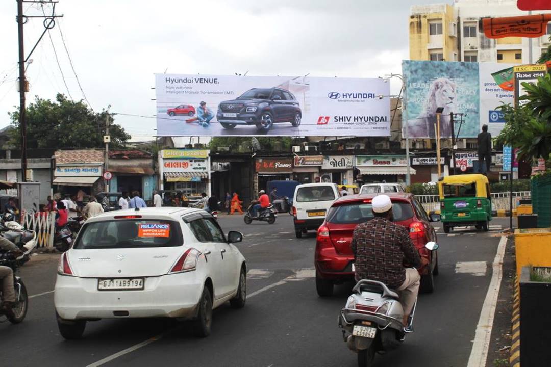 Billboard - Dr. Yagnik Road, Rajkot, Gujarat