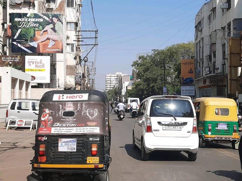 Billboard - 150ft Ring Road, Rajkot, Gujarat