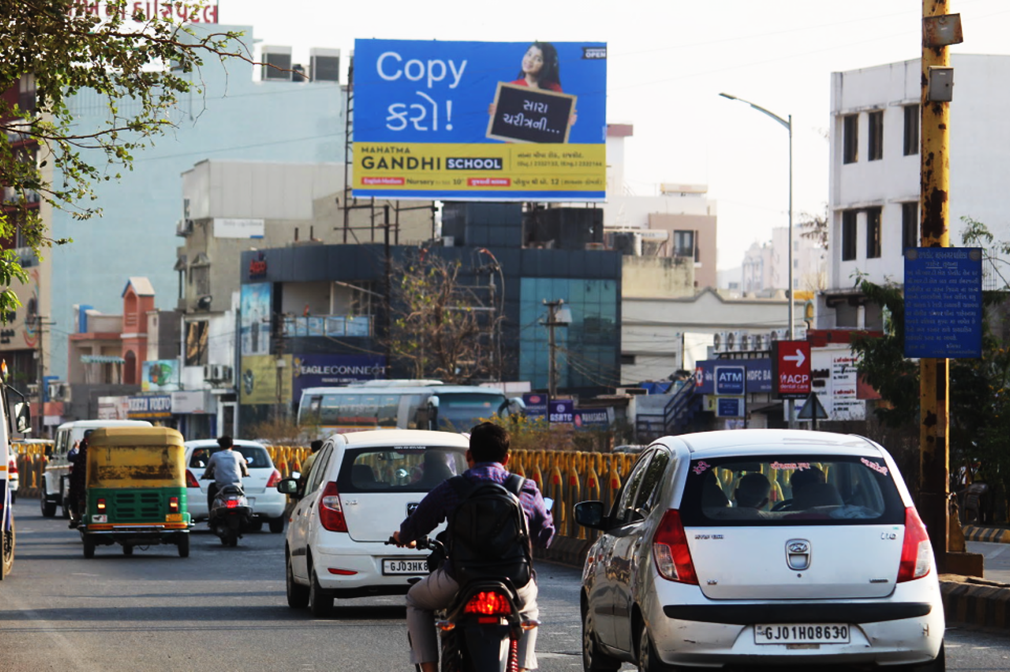 Billboard - Bhaktinagar Circle, Rajkot, Gujarat