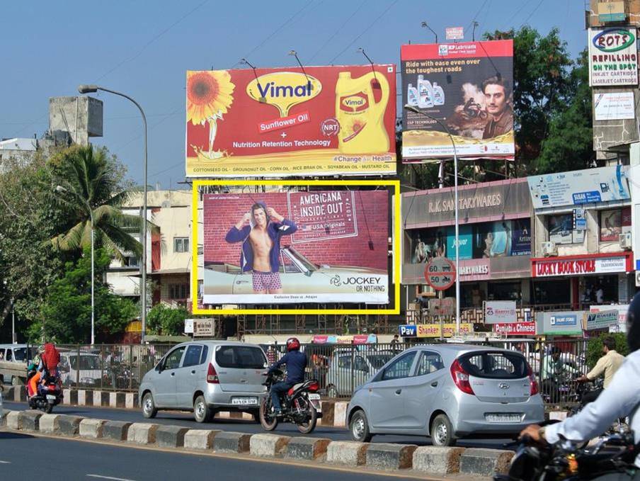 Billboard - Athwagate,  Surat, Gujarat