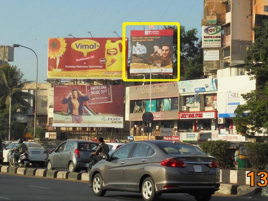 Billboard - Athwagate,  Surat, Gujarat