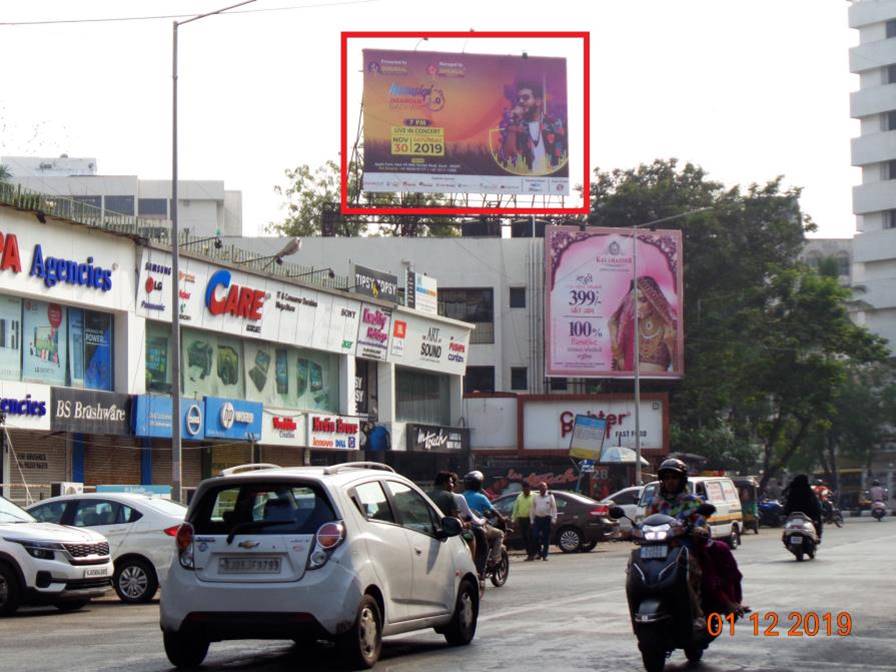 Billboard - Nanpura, Surat, Gujarat