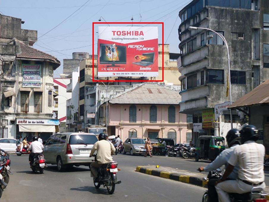 Billboard - Nanpura, Surat, Gujarat