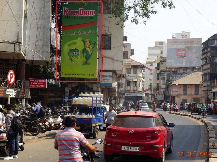 Billboard - Nanpura, Surat, Gujarat