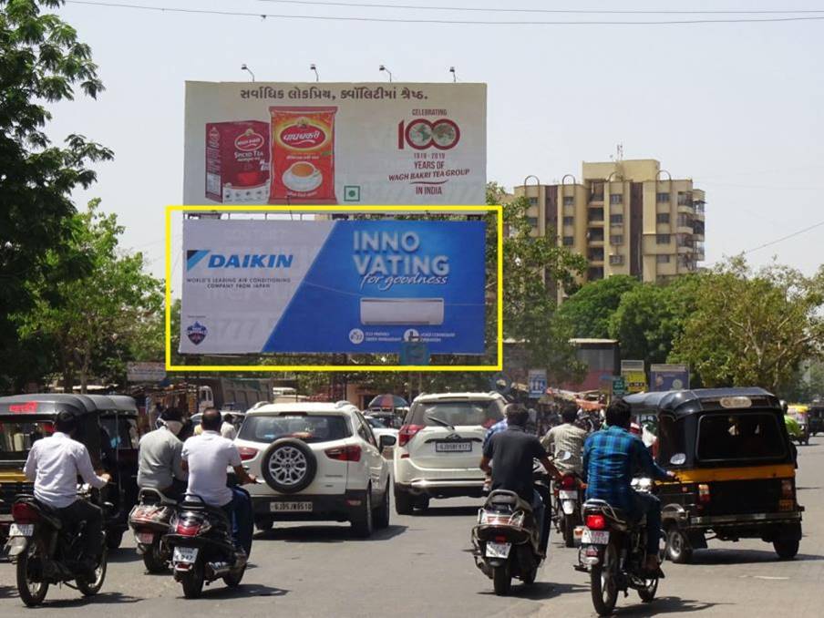 Billboard - Bhatar Char Rasta, Surat, Gujarat