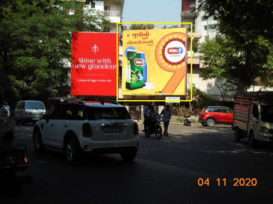 Billboard - Citylight,  Surat, Gujarat