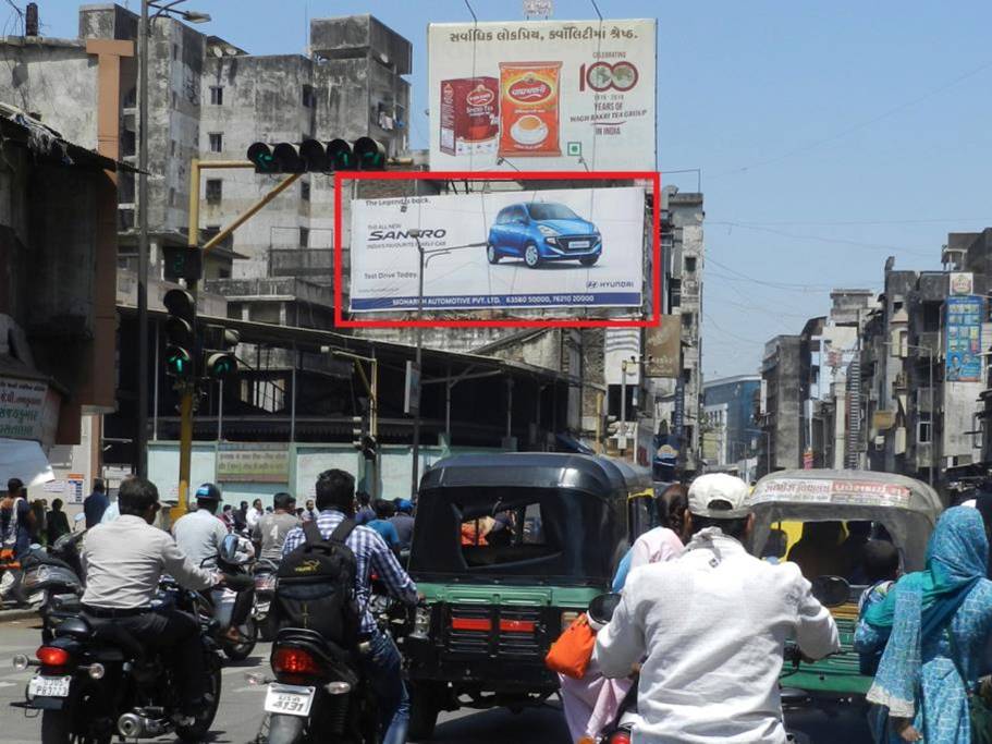 Billboard - Rajmarg,   Bhagal Circle, Surat, Gujarat