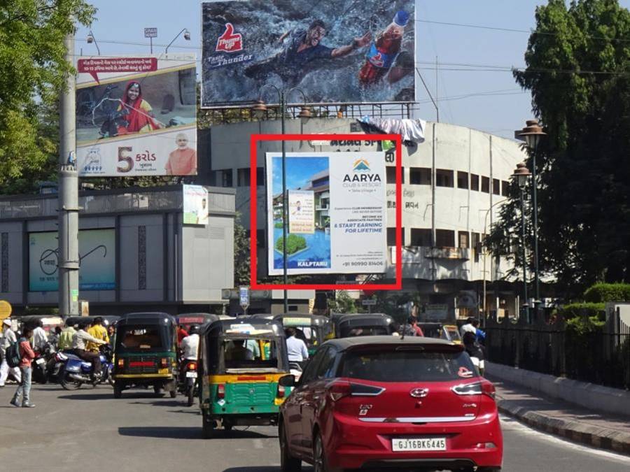 Billboard - Chawk Bazaar, Surat, Gujarat