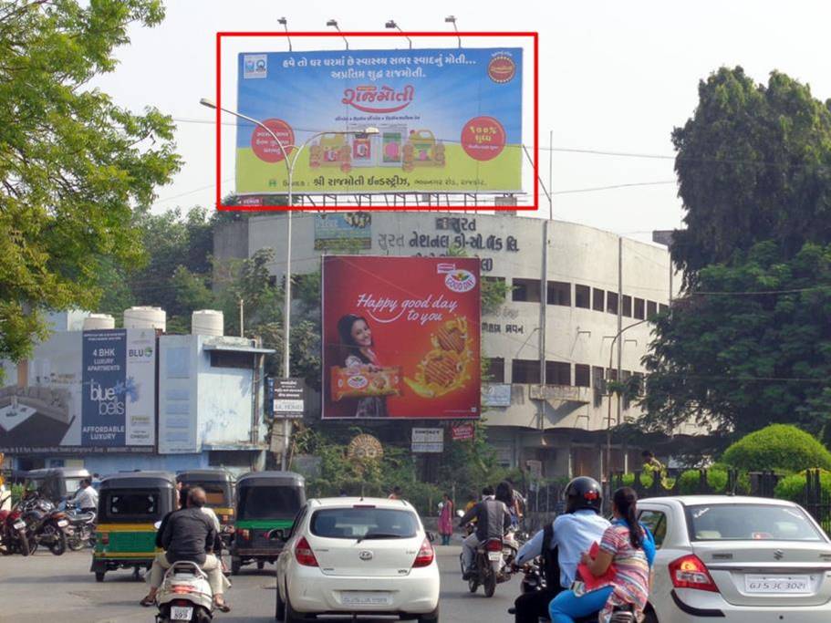 Billboard - Chawk Bazaar, Surat, Gujarat