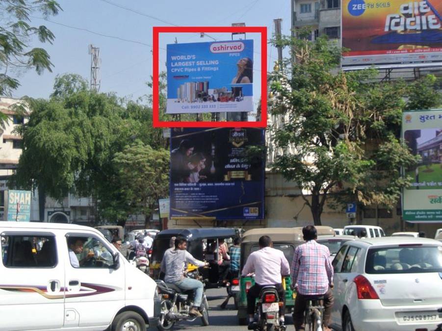 Billboard - Makkai Pool Circle,  Surat, Gujarat