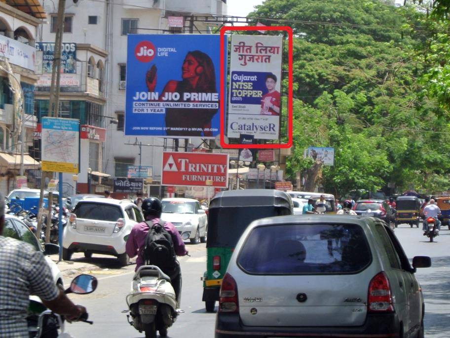 Billboard - Anand Mahal Road, Surat, Gujarat