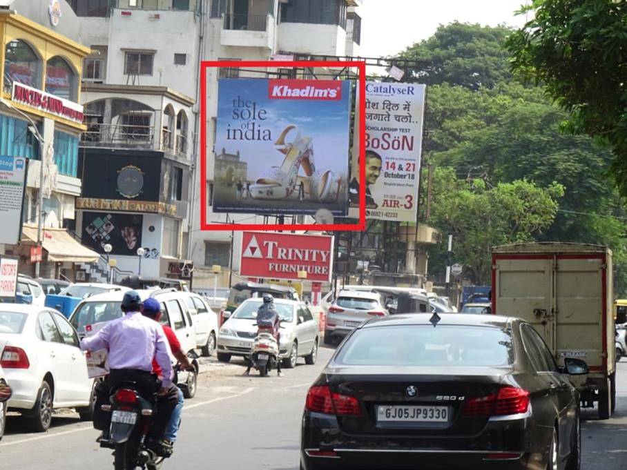 Billboard - Anand Mahal Road, Surat, Gujarat