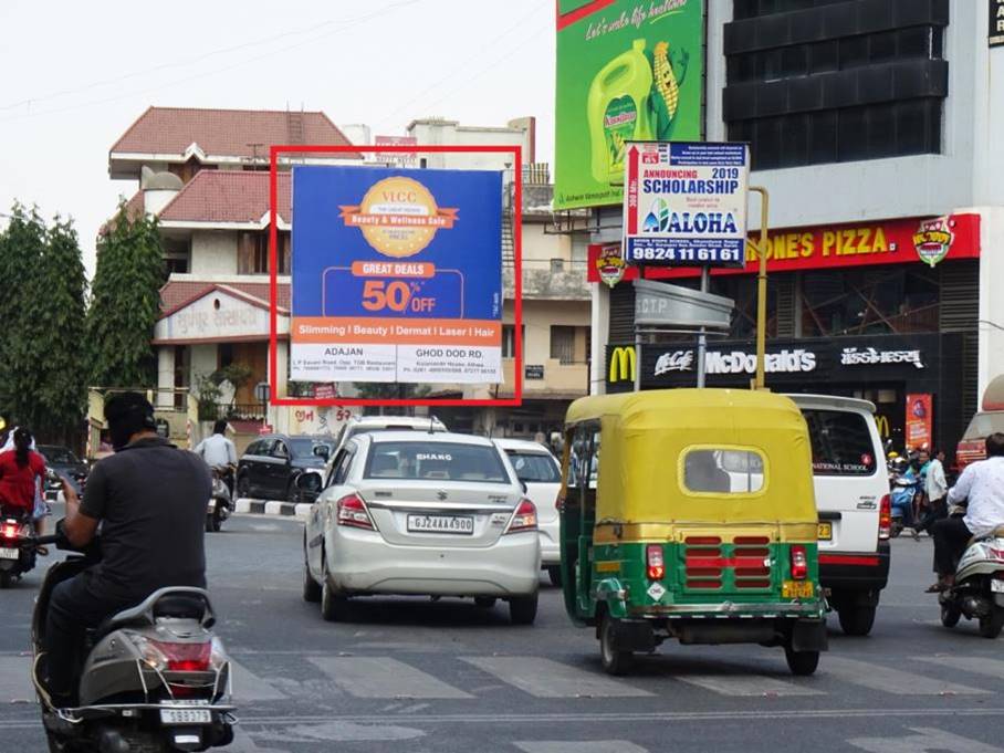 Billboard - Rander road, Surat, Gujarat