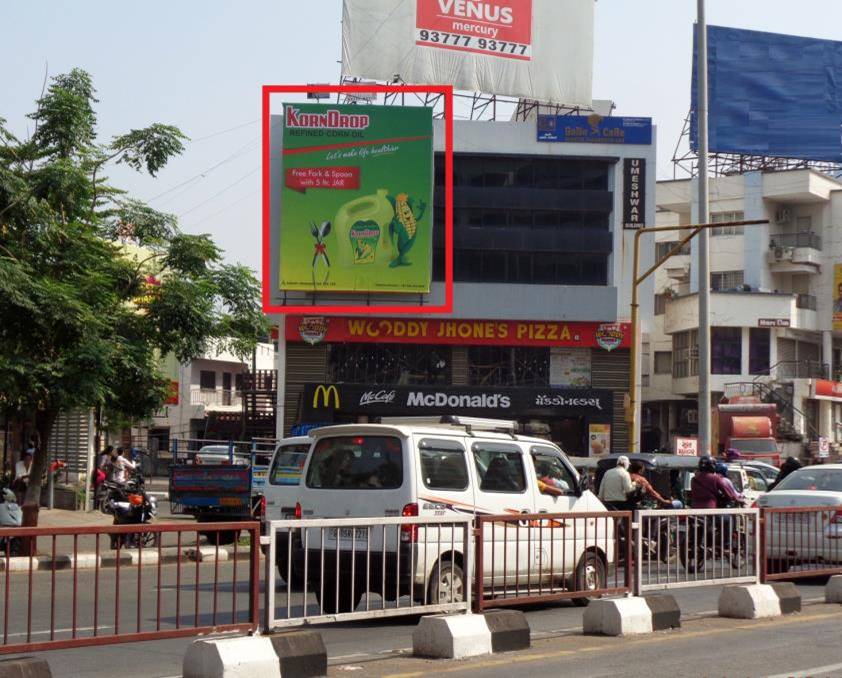 Billboard - Rander road, Surat, Gujarat