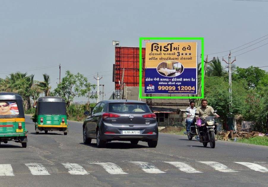 Billboard - Jahangirpura, Surat, Gujarat