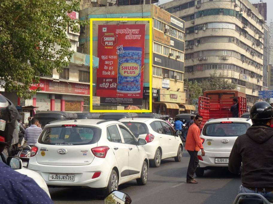 Billboard - Ring Road,  Surat, Gujarat