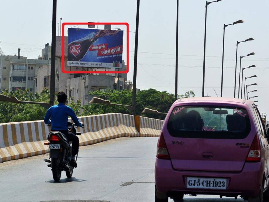 Billboard - Parvat patia, Surat, Gujarat