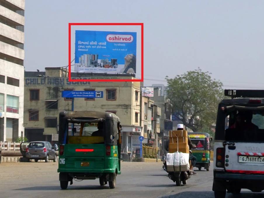 Billboard - Parvat patia, Surat, Gujarat