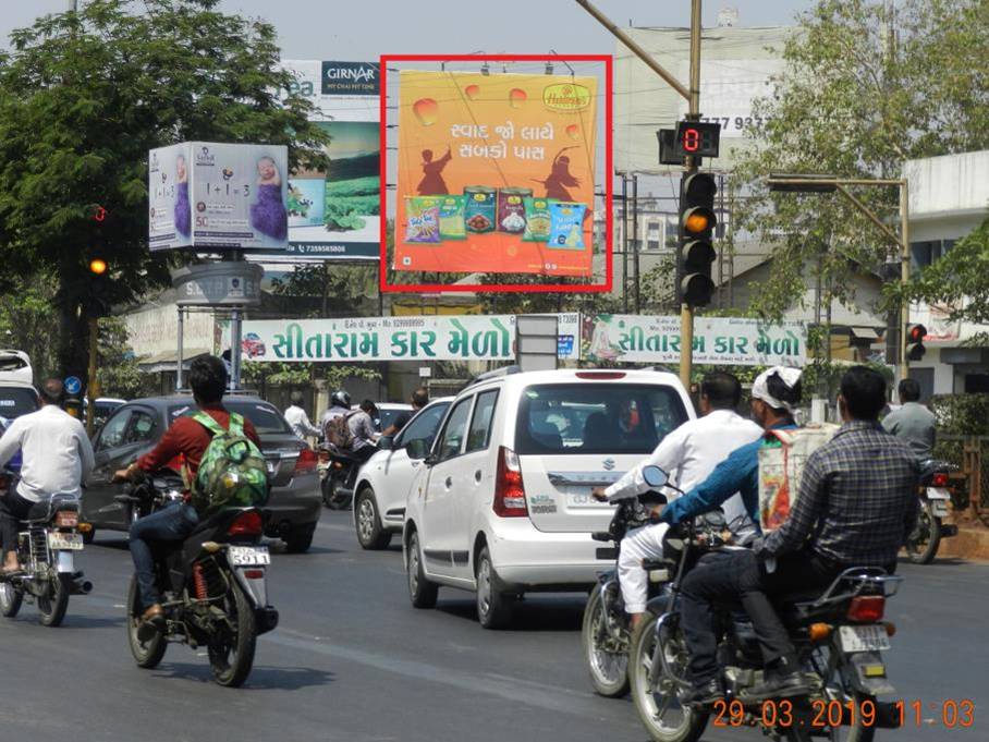 Billboard - Varachha Main road,  Surat, Gujarat