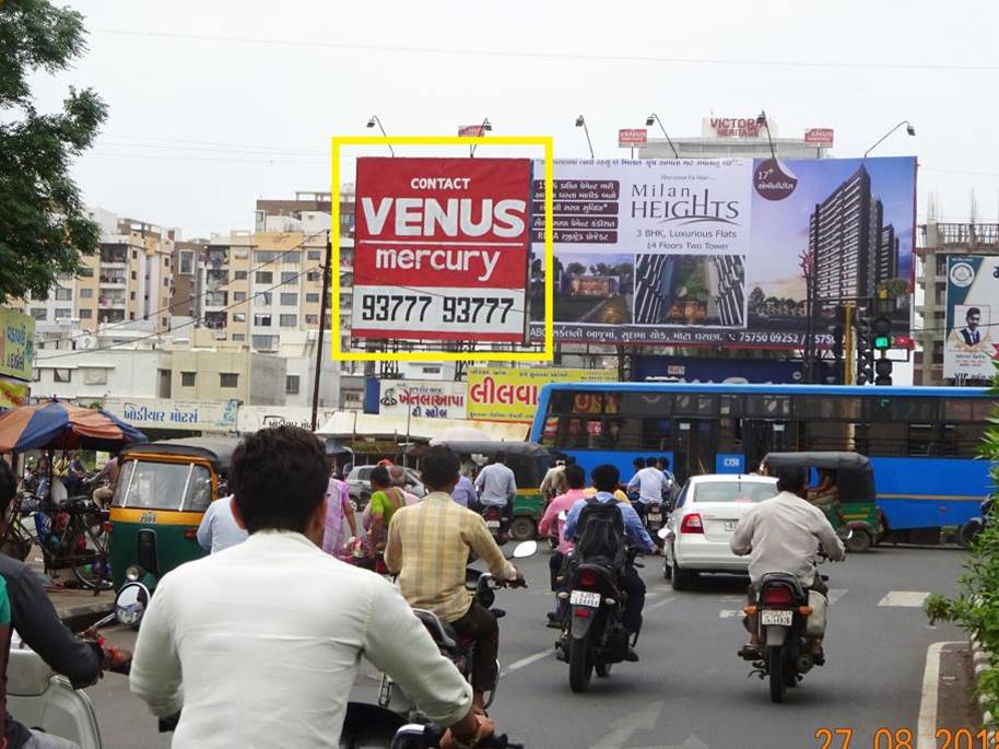 Billboard - varachha Kapodra, Surat, Gujarat