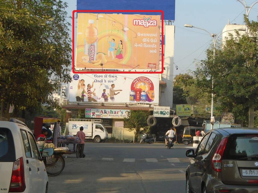 Billboard - Cosway Road, Surat, Gujarat