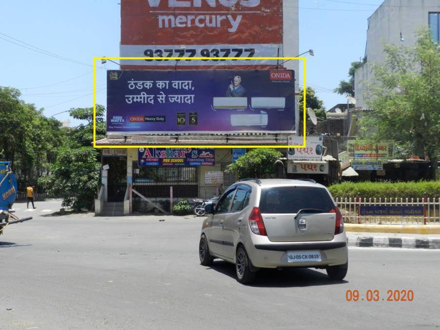 Billboard - Cosway Road, Surat, Gujarat