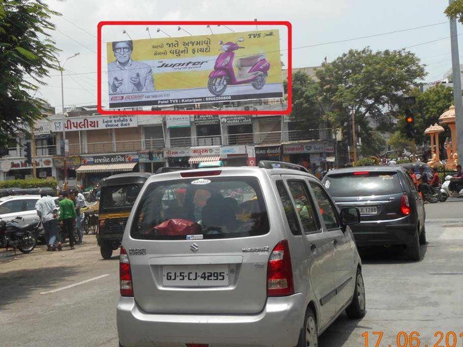 Billboard - Katargam,  Surat, Gujarat