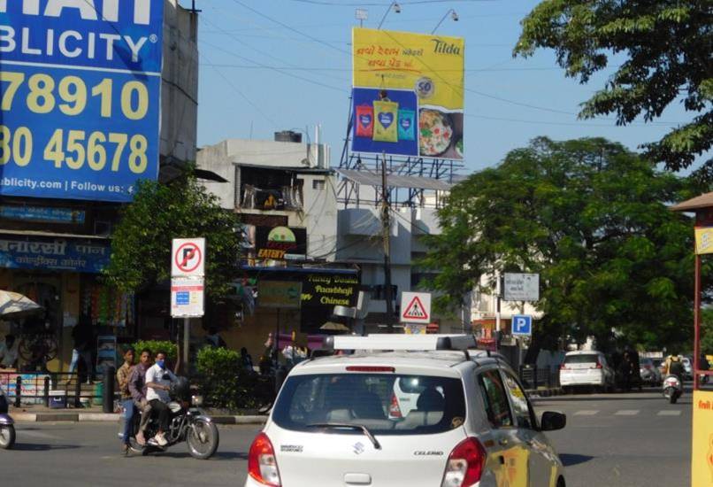 Billboard - Anand Mahal Road, Surat, Gujarat