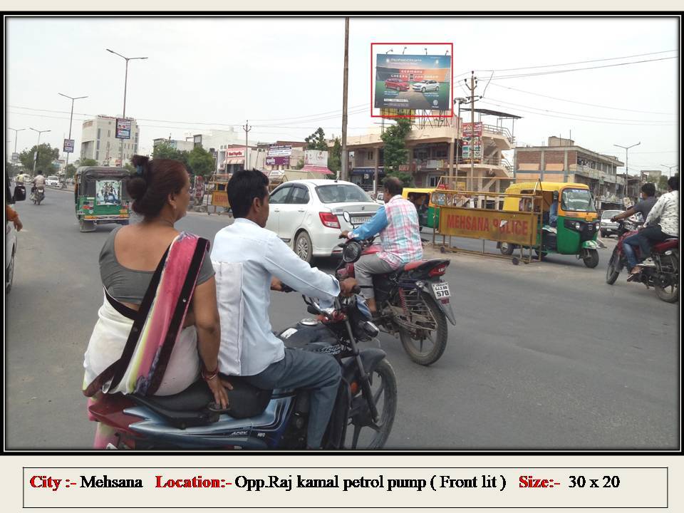Billboard - Opp Raj Kamal Petrol Pump, Mehsana, Gujarat