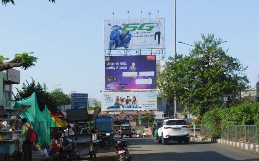 Billboard - Singanpore, Surat, Gujarat