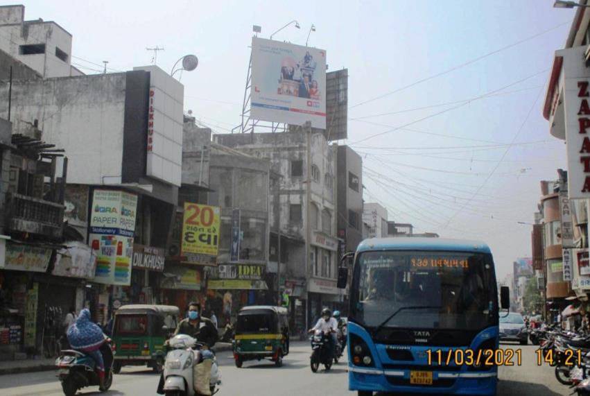 Billboard - Rajmarg,  Surat, Gujarat