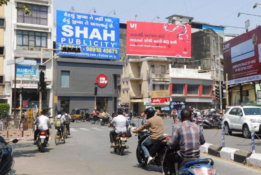 Billboard - Nanpura, Surat, Gujarat