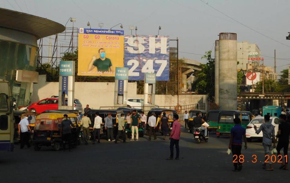 Billboard - Sahara Darwaja, Surat, Gujarat