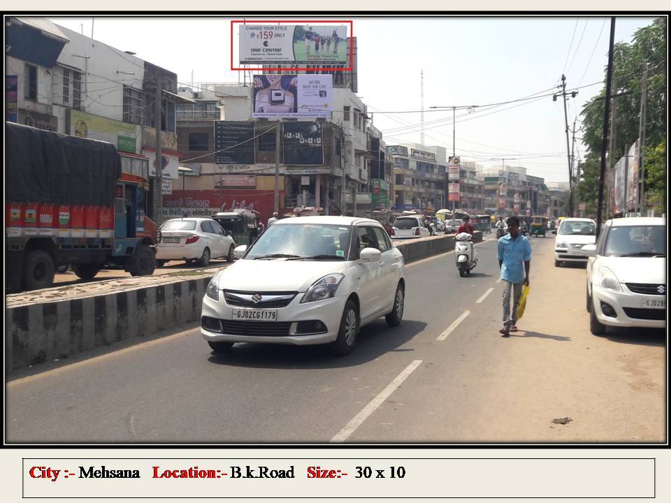 Billboard - BK Road, Mehsana, Gujarat