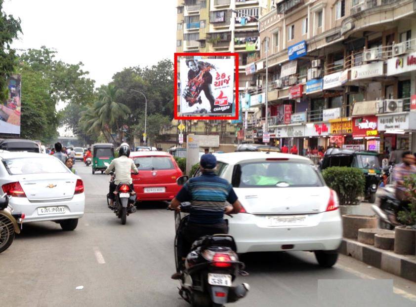 Billboard - Citylight, Surat, Gujarat