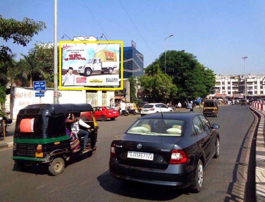 Billboard - Katargam Amroli Rd, Surat, Gujarat