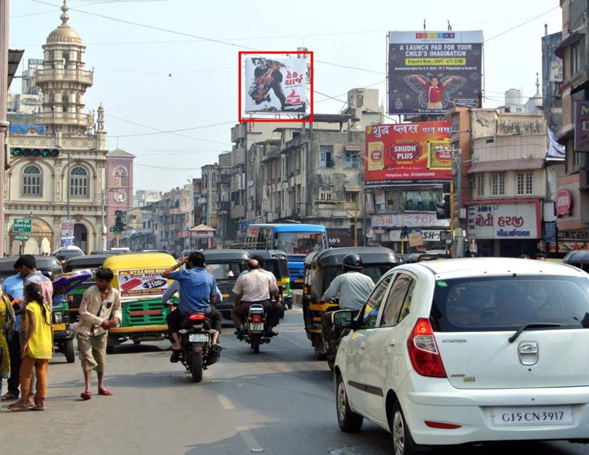 Billboard - Chowk Bazzar, Surat, Gujarat