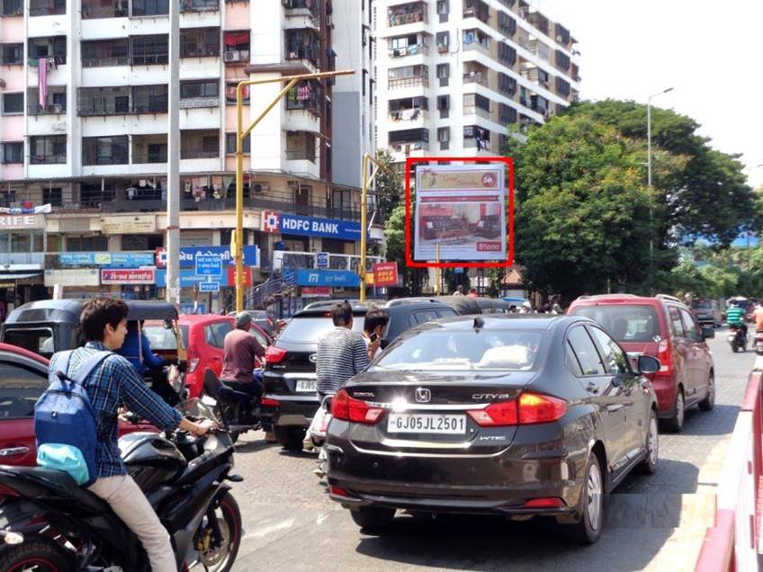 Billboard - Adajan Fly Over,  Surat, Gujarat