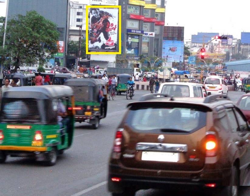 Billboard - Ring Road, Surat, Gujarat