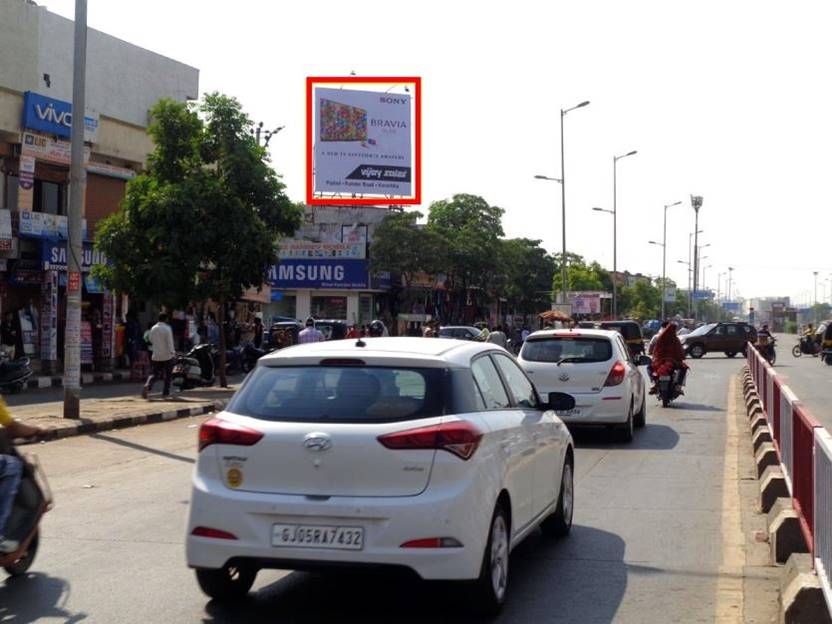 Billboard - Varachha Road, Surat, Gujarat